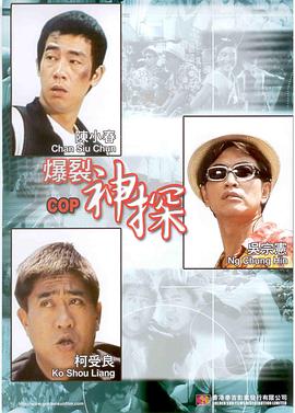 美尻诱惑