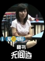 日韩欧美精品综合一区二区三区