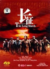 美尻诱惑