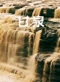 日韩欧美精品综合一区二区三区
